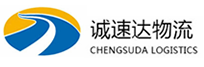 湖州到泰来县物流公司